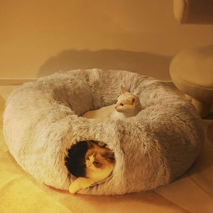 긴 털 만화풍 심플 고양이 터널 침대 도매 친환경 고양이 터널 침대 접이식 터널 튜브 공 포함 - Product Image 4