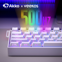 Clavier Veekos Shine60 HE à déclenchement rapide, disposition 60%, clavier à interrupteurs magnétiques avec boîte à lumière DIY