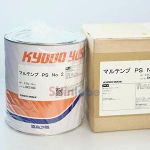 Japon Kyodo Yushi Multemp PS No.2 2,5 kg Basse Température (-50°C) ° Graisse pour roulements à faible couple, anti-bruit, haute vitesse, précision élevée - Product Image 5