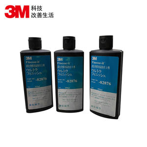 ขี้ผึ้งขัด82876 3เมตรสำหรับผิวหน้ารถขัดเงาเพื่อความสวยงาม - Product Image 5