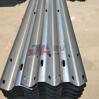 Vigas de Acero para Barandas de Seguridad en Carreteras, Vigas de Seguridad con Alta Resistencia y Superficie Galvanizada + Recubierta con Polvo
