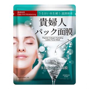 Mặt nạ làm trắng da ẩm mặt Bioaqua 24 Karat tinh thể vàng - Product Image 6