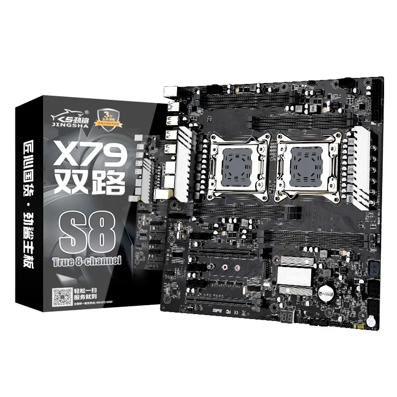 Factory direct matx x79 chipset lga2011 x79-S8 Dual CPU motherboard for sale