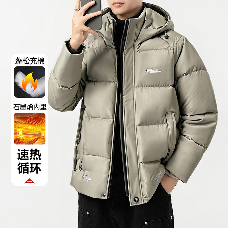 25 26 Autumn and Winter New