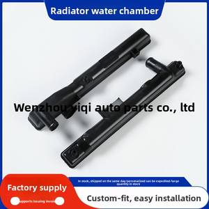 Camera dell'Acqua del Radiatore Auto 2955 per Veicoli Prodotta in Cina - Product Image 3