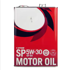 Huile moteur synthétique 5W30 <span class=keywords><strong>Total</strong></span>, huile moteur à essence, huile de base <span class=keywords><strong>SAE</strong></span> 1L /4L ou emballage personnalisé, SL Protect Engine - Product Image 2