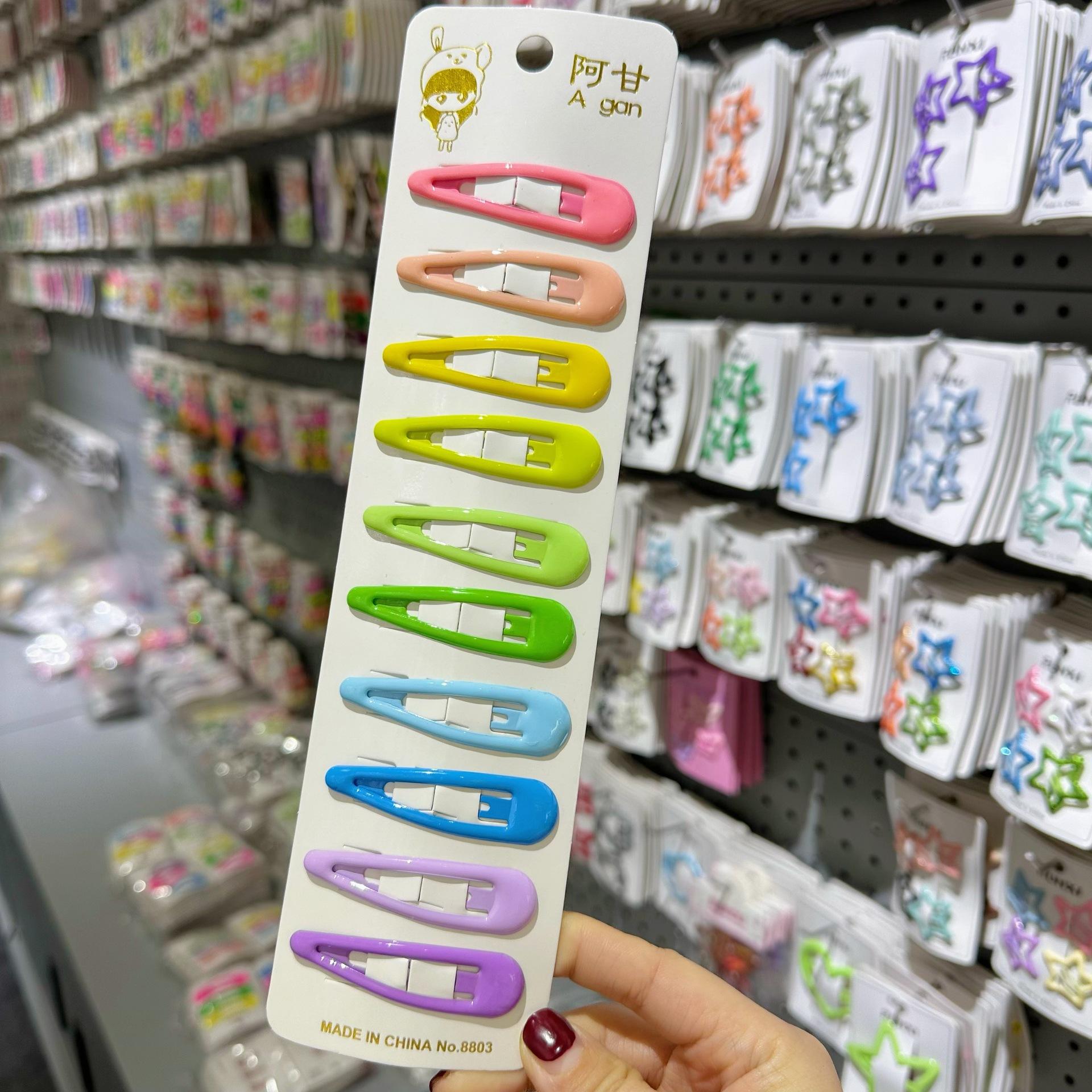 หยดน้ำที่มีสีสัน