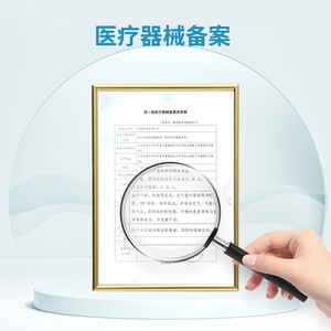 Medical Seat <b>Cushion</b> <b>Round</b> 350mm Inflatable Pressure Relief For Postoperative Care Elderly Patients - Product Image 4