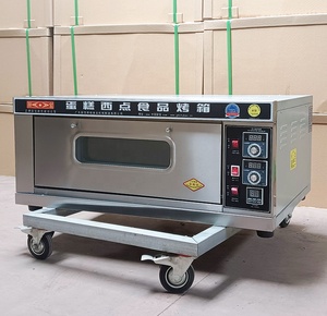 <strong>Small</strong> Size <strong>Kitchen</strong> Equipment Food Baking Machine 1 Layer Bread Pizza <strong>Oven</strong> with Temperature 400 Degree - Product Image 1