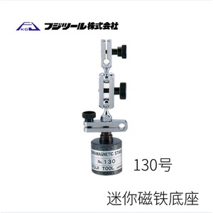 Varilla de centrado Fuji Tool Srz 10 de 130 mm con revestimiento de carburo Tialn para centrado y posicionamiento, fabricada en Japón - Product Image 5