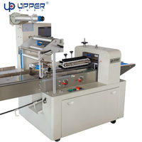 Machine d'emballage automatique pour croissants, mini-gâteaux, machine d'emballage alimentaire, machine d'emballage sous vide à coussin d'azote
