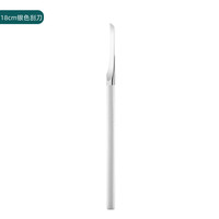 Outils de pédicure en acier inoxydable de 18 cm, lime à pieds, exfoliant pour les peaux mortes, grattoir à pieds, râpe