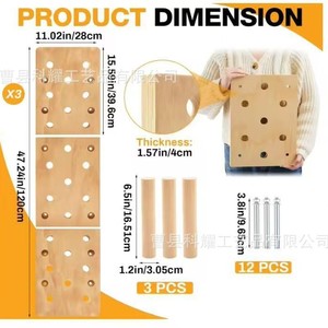 Tabla de escalada de madera maciza para ejercicio en interiores, equipo de gimnasio para adultos, niños y familias. - Product Image 2