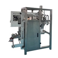2Kg Corn Starch UC-420 Automatic Flour/Coffee/Milk Tea/Sugar Powder/Beverage Packaging Machine with Wood Pouch and Motor