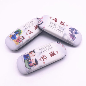 กล่องใส่แว่นตาแบบจีนโบราณ Xinpeng ขนาด 160x60x35 มม. ทำจากโลหะ สำหรับนักเรียน - Product Image 3