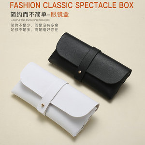 Eyeglasses Case 165mm <b>Long</b> Black PVC Durable Anti Pressure Storage <b>Box</b> for Glasses - Product Image 4