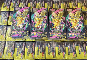 Grossiste 20 boîtes POKÉMON M2A TCG Japon Super Evolution Dream EX boîte surprise jouet enfants cadeau Noël - Product Image 3