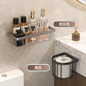 ชั้นวางของติดผนังห้องน้ำ Shangnaisi ชั้นวางมุมรูปสี่เหลี่ยมผืนผ้า ทนทาน ไม่ต้องเจาะ สำหรับอุปกรณ์ในห้องน้ำ - Product Image 2