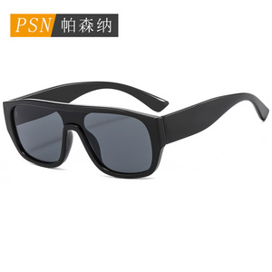 Gafas de Sol Rectangulares con Montura Completa, Protección UV400, Unisex, Estilo Moderno para Adultos - Product Image 3