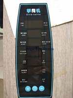 Équipement de gymnastique cardio Machine à grimper Machine d'exercice