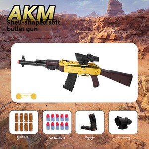 <span class=keywords><strong>Pistolas</strong></span> de Juguete de Balines Suaves para Niños al por Mayor, <span class=keywords><strong>Pistolas</strong></span> de Juguete Ensambladas Suministradas Directamente desde Supermercados - Product Image 6
