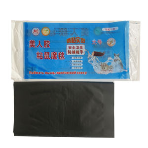 Personalizado de alta calidad no tóxico negro desechable 60cm 120cm ratón pegamento manta pegamento trampa <span class=keywords><strong>para</strong></span> rata manta mágica ratón pegajoso - Product Image 1
