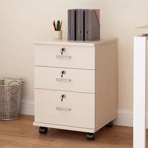 Meuble de rangement mobile en bois moderne pour bureau, avec tiroirs verrouillables sans installation pour l'archivage dans le salon - Product Image 1