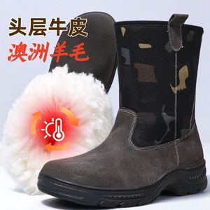 Botas de Nieve para Hombre, Impermeables, Antideslizantes, Cálidas, Forradas de Piel, Estilo Montar a Caballo, Suela Inyectada - Product Image 1