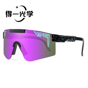 Lunettes de soleil sport Viper noires polarisées UV400 pour le cyclisme, la randonnée, la pêche et la conduite - Product Image 4