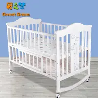 Кроватка для новорожденных и малышей