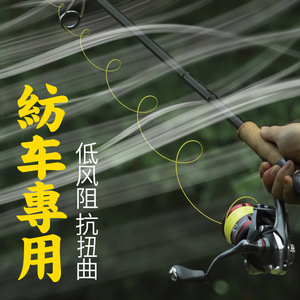 Ligne de pêche tressée Sk80 160m haute résistance, faible torsion, longue portée pour usage professionnel - Product Image 3