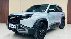 SO Barato 2025 Leopard Tai <span class=keywords><strong>3</strong></span> 501KM Tracción Trasera Conducción Inteligente Edición Máxima Transmisión Automática, Autos Eléctricos - Product Image 2