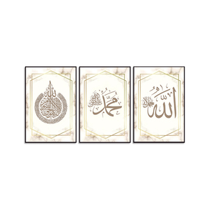 Art islamique <span class=keywords><strong>Peinture</strong></span> Moderne Toile Poster Impression Minimaliste Art Mural Images Pour Salon Allée Studio Décor - Product Image 2