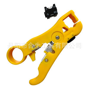 Dénudeur de fils Mr Drill, lame en acier au carbone jaune réglable pour le dénudage de câbles coaxiaux réseau - Product Image 1