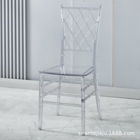 Chaises en acrylique transparentes multifonctionnelles modernes et simples pour hôtels, salles de banquet, cérémonies de mariage et extérieur – Vente en gros