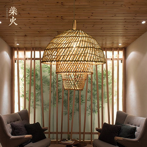 Lustre rond en rotin de bambou de style japonais, lumière chaude LED E27 pour restaurant, bar, salon de thé, maison d'hôtes - Product Image 4