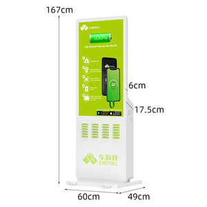 Thương mại 24-khe cắm di động cho thuê trạm với LED hiển thị 5000mAh điện thoại di động chia sẻ ngân hàng điện máy bán hàng tự động kiosk - Product Image 1