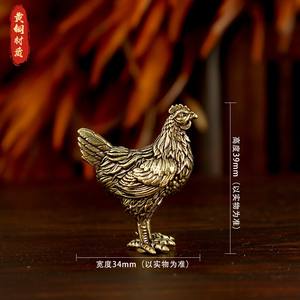 Pirinç Horoz Heykeli - Bakır Kükreyen Horoz Figürü, Geleneksel Çin Zodyakları ve Çay Evcil Hayvanı Heykeli, Ev Dekorasyonu İçin Uygundur - Product Image 3