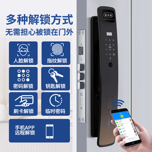 สมาร์ทล็อคประตู A3 สแกนลายนิ้วมือ รหัสผ่าน ระบบจดจำใบหน้า Wi-Fi ระบบจัดเก็บข้อมูลบนคลาวด์  กระบอกสูบเกรด C  ประตูเหล็กกล้า สแตนเลส - Product Image 2