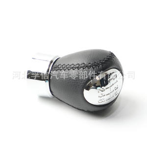 Pommeau de levier de vitesse pour Mazda 3 5 6 2002 2007, transmission manuelle 5 6 vitesses, cuir PU, ergonomique - Product Image 2