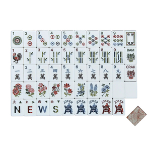 Tuiles de Mahjong de luxe rouges vintage en marbre, peintes à la main, motif chiot, transparentes, pour jeu à 4 joueurs, style américain - Product Image 2