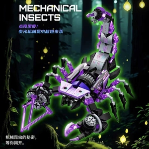 ZHEGAO Insectes mécaniques lumineux 350-470 pièces Mini blocs Scorpion <span class=keywords><strong>Scarabée</strong></span> Mantis Modè<span class=keywords><strong>le</strong></span> Décoration de bureau Cadeau pour garçons 7+ - Product Image 5