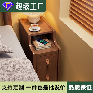 Solid Wood Bedside Table 20cm Ultra Narrow Nightstand With Storage <b>Drawer</b> Bedroom Furniture - Product Image 5