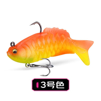 Leurre de pêche multi-sections The Brave Sports, modèle de poisson en PVC, appât souple artificiel avec poids en plomb, 5 couleurs, 95 mm, 20 g, pour la pêche en eau douce