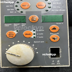 HEIDOLPH LABOROTA 4003 CONTROL - Product Image 3