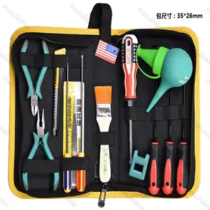 PRINTWINDOW!!Toner Cartridge Refilling Tool / Maintenance Kit for Toner Cartridge Repair Refill / Printer Copier Repair Kit