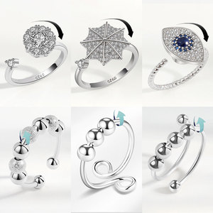 Anillos Giratorios Creativos al por Mayor de Fábrica, con Zirconia Pavé, de Cobre con Baño de Rodio, Antideslustre, Joyería Antiestrés Unisex - Product Image 1