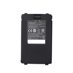 Batería de Repuesto para Escáner de Código de Barras Zebra TC21 TC26 TC26AK TC210 BT-000409 BT-000411-08 BTRY-TC2X-1XMA1-01 - Product Image 2