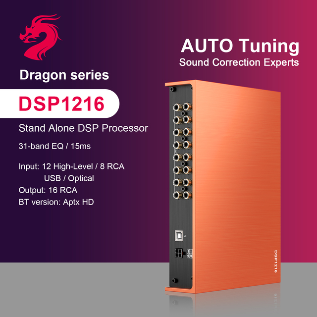 Amplificador Para Carros Dsp Car Amp Professional Power Amplifier 16 Channel Dsp Audio Processorcar Dsp