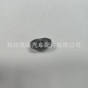 Glissières de support de toit ouvrant Renault 918066133R pour remplacement et réparation en matériau composite - Product Image 2